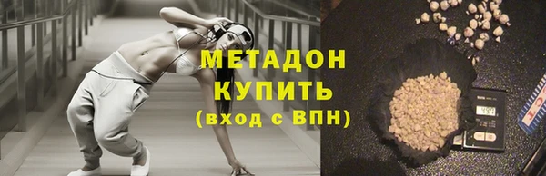 героин Алексеевка