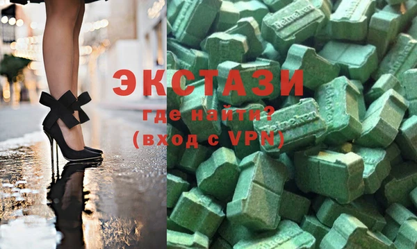 крисы Алексин
