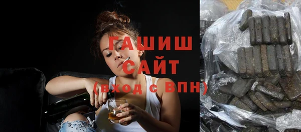 крисы Алексин