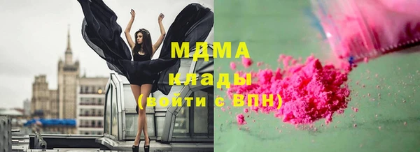 синтетический гашиш Алзамай