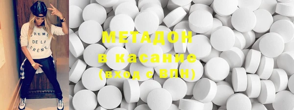 героин Алексеевка