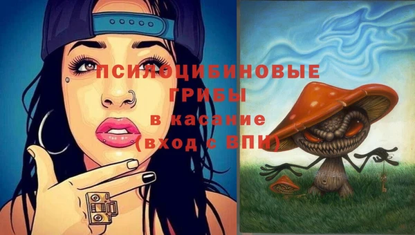 синтетический гашиш Алзамай