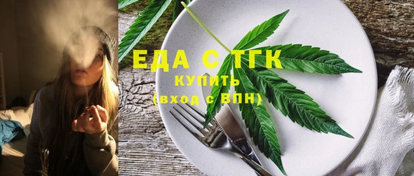 героин Алексеевка