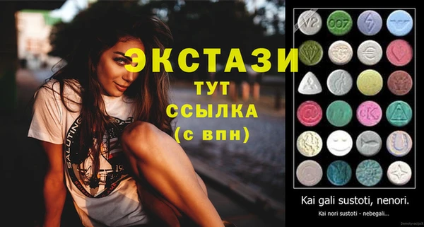 крисы Алексин