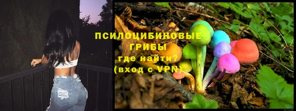 героин Алексеевка